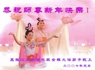 Published on 12/30/2006 ½󷨵ӹףʦ֣
