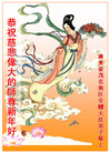 Published on 12/30/2006 ½󷨵ӹףʦ֣
