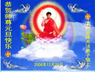 Published on 12/30/2006 ½󷨵ӹףʦ֣