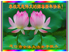 Published on 12/30/2006 ½󷨵ӹףʦ֣