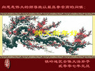 Published on 12/30/2006 ½󷨵ӹףʦ֣