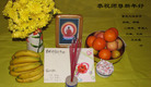 Published on 12/30/2006 ½󷨵ӹףʦ֣