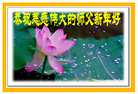 Published on 12/30/2006 ½󷨵ӹףʦ֣