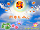 Published on 12/30/2006 ½󷨵ӹףʦ֣