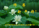 Published on 12/30/2006 ½󷨵ӹףʦ֣