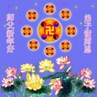 Published on 12/30/2006 ½󷨵ӹףʦ֣