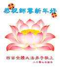 Published on 12/30/2006 ½󷨵ӹףʦ֣