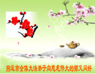 Published on 12/31/2006 ½󷨵ӹףʦ֣ģ