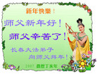 Published on 12/31/2006 ½󷨵ӹףʦ֣ģ