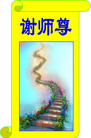Published on 12/31/2006 ½󷨵ӹףʦ֣ģ