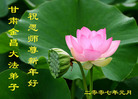 Published on 12/31/2006 ½󷨵ӹףʦ֣ģ