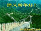 Published on 12/31/2006 ½󷨵ӹףʦ֣ģ