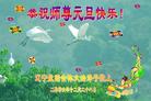 Published on 12/31/2006 ½󷨵ӹףʦ֣ģ