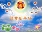 Published on 12/31/2006 ½󷨵ӹףʦ֣ģ