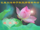 Published on 12/31/2006 ½󷨵ӹףʦ֣ģ