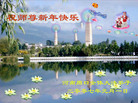 Published on 12/31/2006 ½󷨵ӹףʦ֣ģ