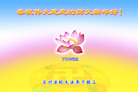 Published on 12/31/2006 ½󷨵ӹףʦ֣ģ