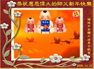 Published on 12/31/2006 ½󷨵ӹףʦ֣ģ