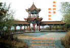 Published on 12/31/2006 ½󷨵ӹףʦ֣ģ