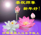 Published on 12/31/2006 ½󷨵ӹףʦ֣ģ