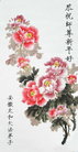 Published on 12/31/2006 ½󷨵ӹףʦ֣ģ