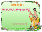 Published on 12/31/2006 ½󷨵ӹףʦ֣ģ