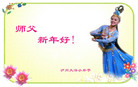 Published on 12/31/2006 ½󷨵ӹףʦ֣ģ