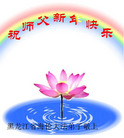 Published on 12/31/2006 ½󷨵ӹףʦ֣ģ