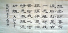 Published on 12/31/2006 ½󷨵ӹףʦ֣ģ