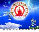 Published on 12/31/2006 ½󷨵ӹףʦ֣壩