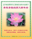Published on 12/31/2006 ½󷨵ӹףʦ֣壩