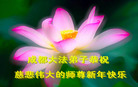 Published on 12/31/2006 ½󷨵ӹףʦ֣壩