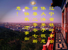 Published on 12/31/2006 ½󷨵ӹףʦ֣ģ