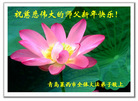Published on 12/31/2006 ½󷨵ӹףʦ֣ģ