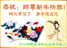 Published on 12/31/2006 ½󷨵ӹףʦ֣ģ