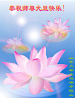 Published on 12/31/2006 ½󷨵ӹףʦ֣ģ