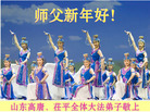 Published on 12/31/2006 ½󷨵ӹףʦ֣ģ