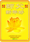 Published on 12/31/2006 ½󷨵ӹףʦ֣ģ