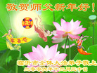 Published on 12/31/2006 ½󷨵ӹףʦ֣ģ