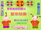 Published on 12/31/2006 ½󷨵ӹףʦ֣ģ