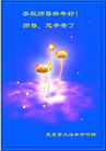 Published on 12/31/2006 ½󷨵ӹףʦ֣ģ