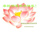 Published on 12/31/2006 ½󷨵ӹףʦ֣ģ