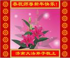 Published on 12/31/2006 ½󷨵ӹףʦ֣ģ