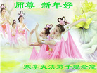 Published on 12/31/2006 ½󷨵ӹףʦ֣ģ
