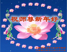 Published on 12/31/2006 ½󷨵ӹףʦ֣ģ