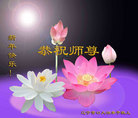 Published on 12/31/2006 ½󷨵ӹףʦ֣ģ