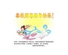 Published on 12/31/2006 ½󷨵ӹףʦ֣ģ