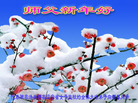 Published on 12/31/2006 ½󷨵ӹףʦ֣ģ