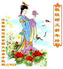 Published on 12/31/2006 ½󷨵ӹףʦ֣ģ