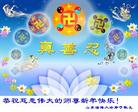 Published on 12/31/2006 ½󷨵ӹףʦ֣ģ